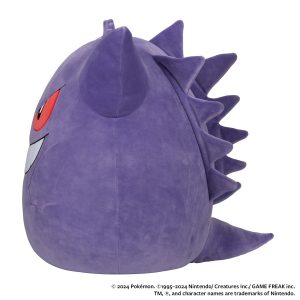 Pokémon 20-Inch Gengar