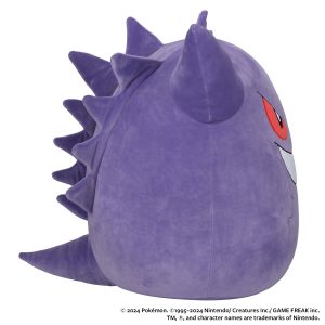 Pokémon 20-Inch Gengar